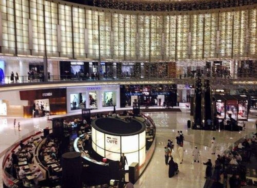 Mall of the emirates