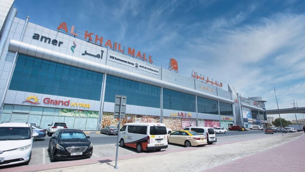 Al Khail Mall