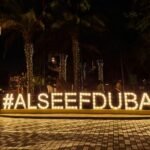 Al Seef
