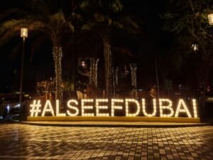 Al Seef