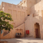 al seef